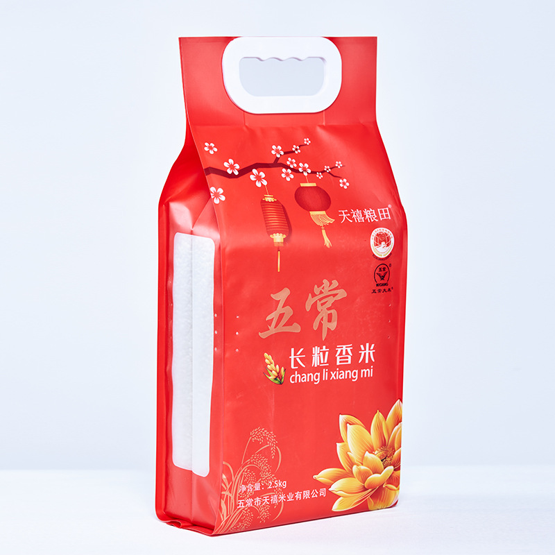 图5
